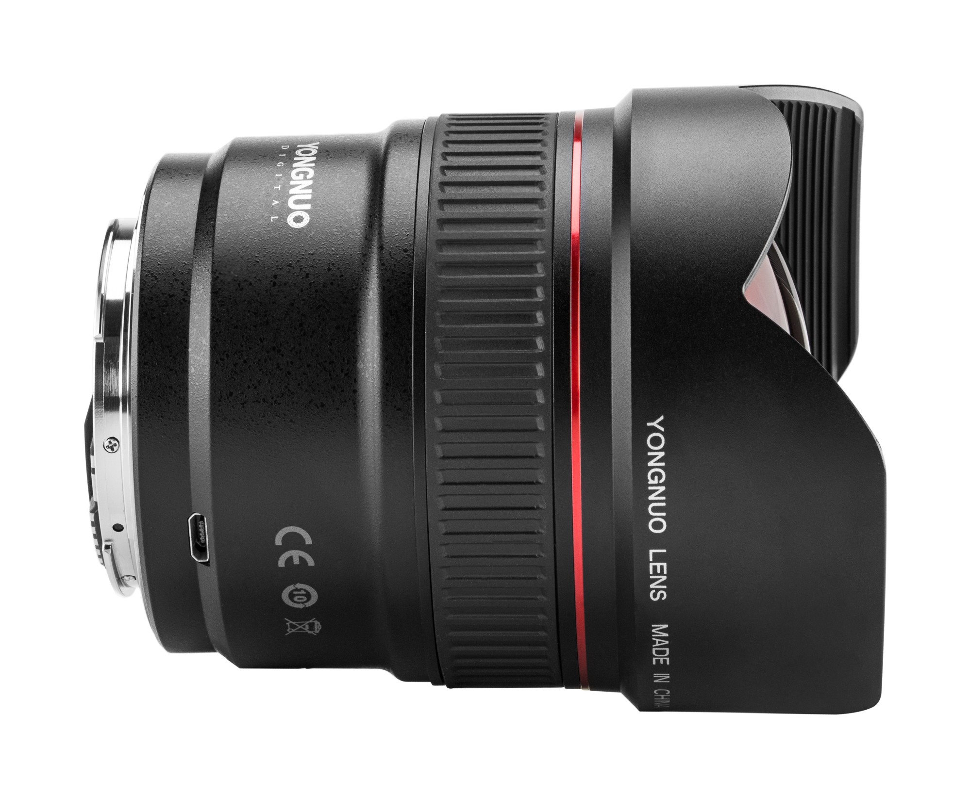 Obiektyw Yongnuo YN 14 mm f/2,8 do Canon EF - Zdjęcie 3 Obiektyw Yongnuo YN 14 mm f/2,8 do Canon EF - Zdjęcie 3