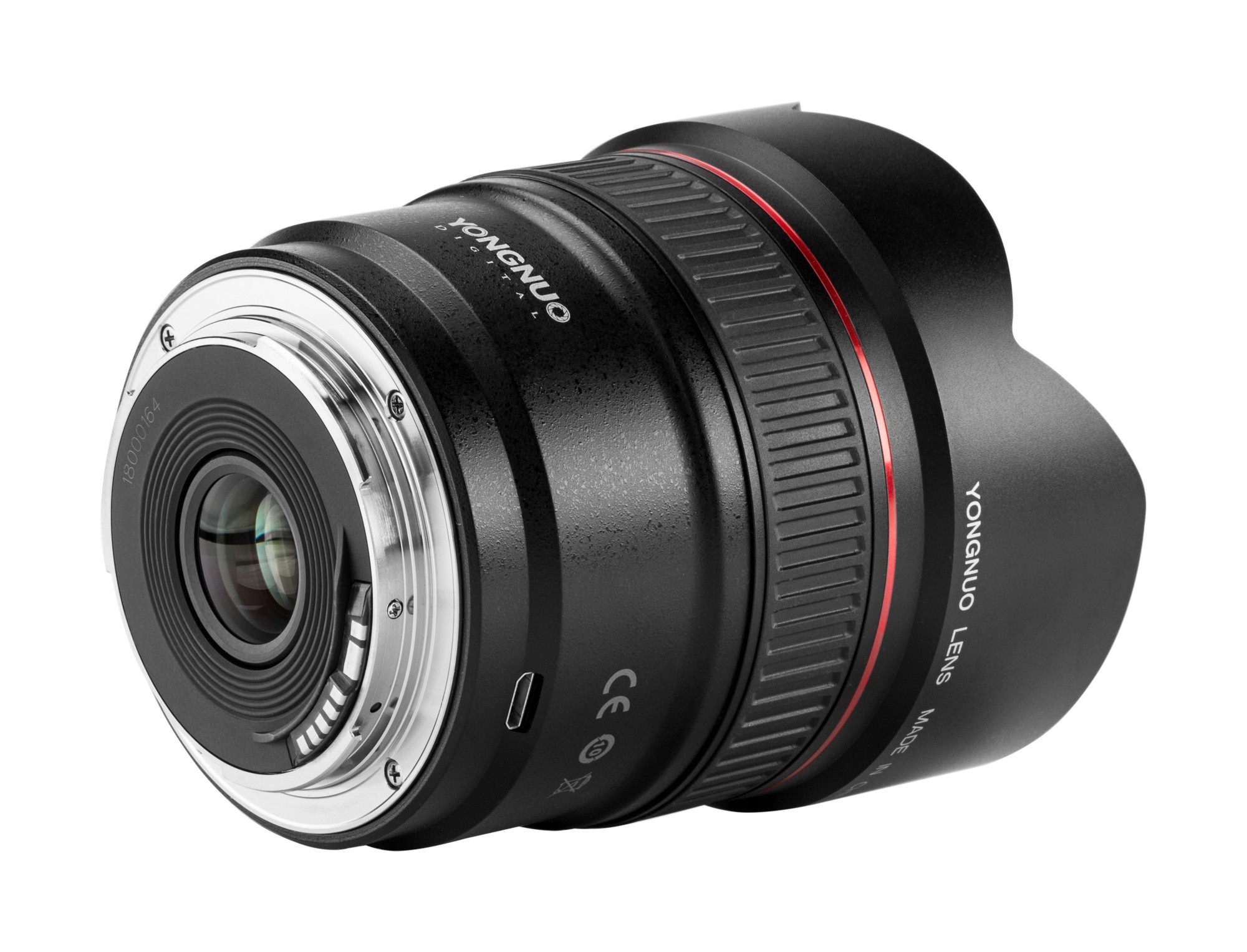Obiektyw Yongnuo YN 14 mm f/2,8 do Canon EF - Zdjęcie 4 Obiektyw Yongnuo YN 14 mm f/2,8 do Canon EF - Zdjęcie 4