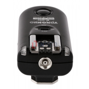 Zestaw dwóch wyzwalaczy radiowych Yongnuo RF603C II z kablem C1 do Canon
tył stopka zbliżenie