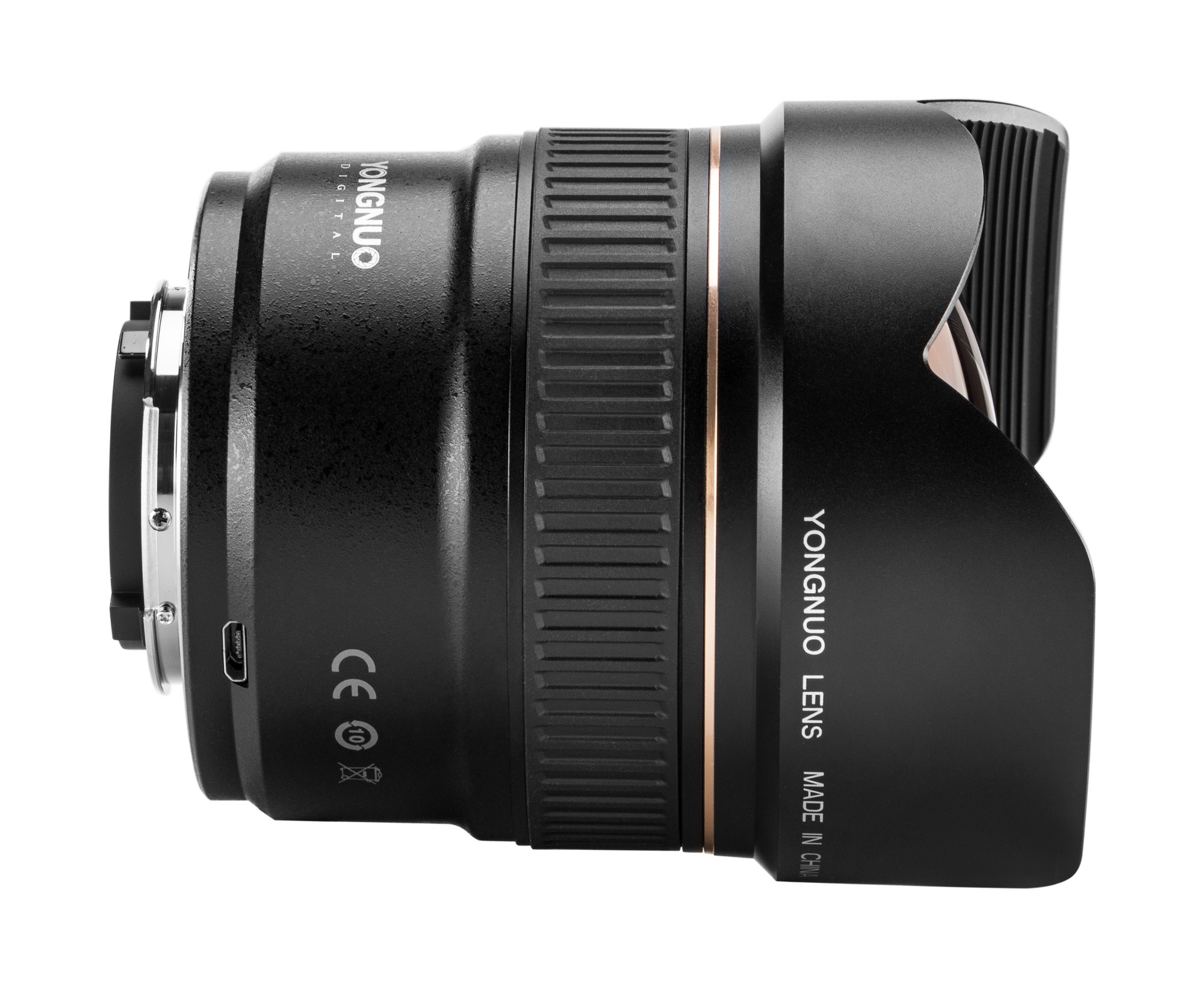 Obiektyw Yongnuo YN 14 mm f/2,8 do Nikon F - Zdjęcie 3 Obiektyw Yongnuo YN 14 mm f/2,8 do Nikon F - Zdjęcie 3