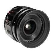 Obiektyw Voigtlander Color Skopar 21 mm f/3,5 do Sony E - Zdjęcie 3
