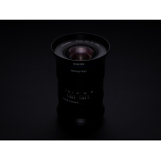 Obiektyw Venus Optics Laowa D-Dreamer 17 mm f/4,0 Zero-D do Fujifilm G - Zdjęcie 13