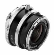 Obiektyw Voigtlander Color Skopar 21 mm f/3,5 do Leica M - Zdjęcie 4