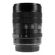 Obiektyw Venus Optics Laowa 60 mm f/2,8 Macro 2:1 do Nikon F - Zdjęcie 1