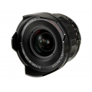Obiektyw Voigtlander Super Wide Heliar III 15 mm f/4,5 do Leica M - Zdjęcie 1