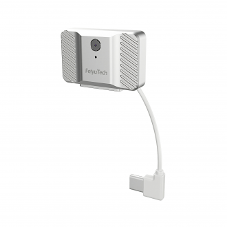 Moduł śledzenia do gimbali...